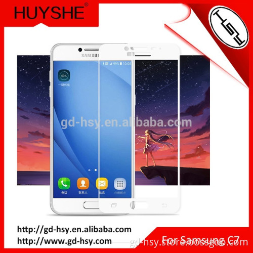 HUYSHE 2.5D full cover glass tempered glass screen protector for Samsung Galaxy C7
